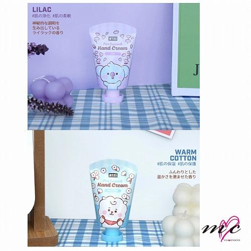 値下げしました。レア BTSハンドクリーム7本 値下げしました。レア BTSハンドクリーム7本 楽天市場】bts