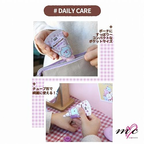 値下げしました。レア BTSハンドクリーム7本 値下げしました。レア BTSハンドクリーム7本 値下げしました