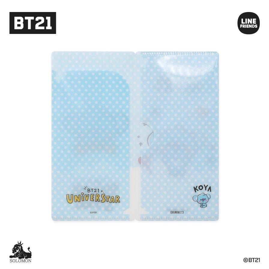 バンタン　防弾少年団　BTS BTS21 バスタオル　マスクケース　スマホ バンタン 防弾少年団 BTS BTS21 バスタオル マスクケース スマホ