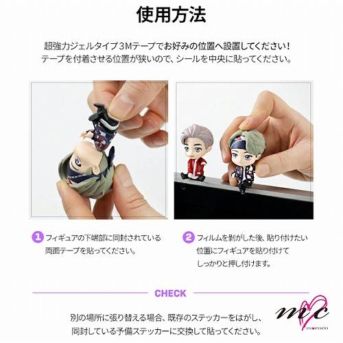 BTS 防弾少年団 公式グッズ Tiny TAN MONITOR FIGURE タイニータン