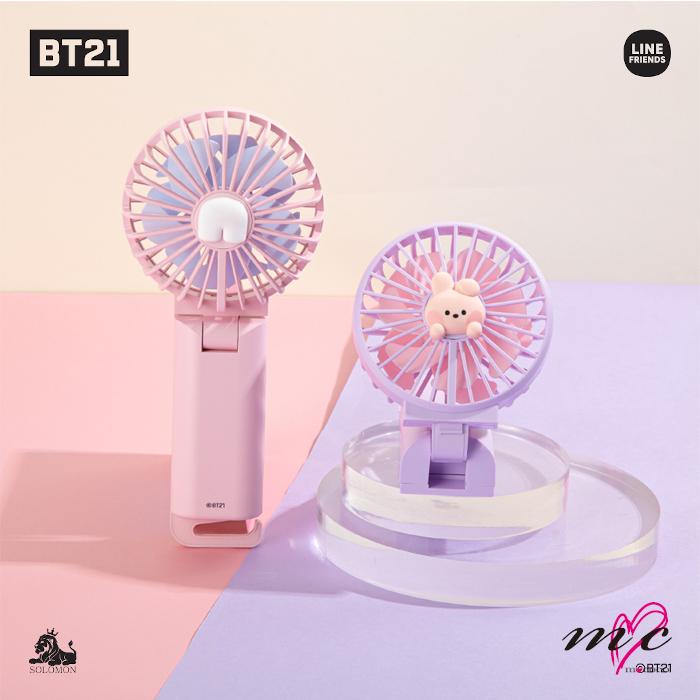 BTS 手持ち扇風機付き Amazon | BT21【公式】LED HANDY FAN USB充電式 扇風機 ハンディ