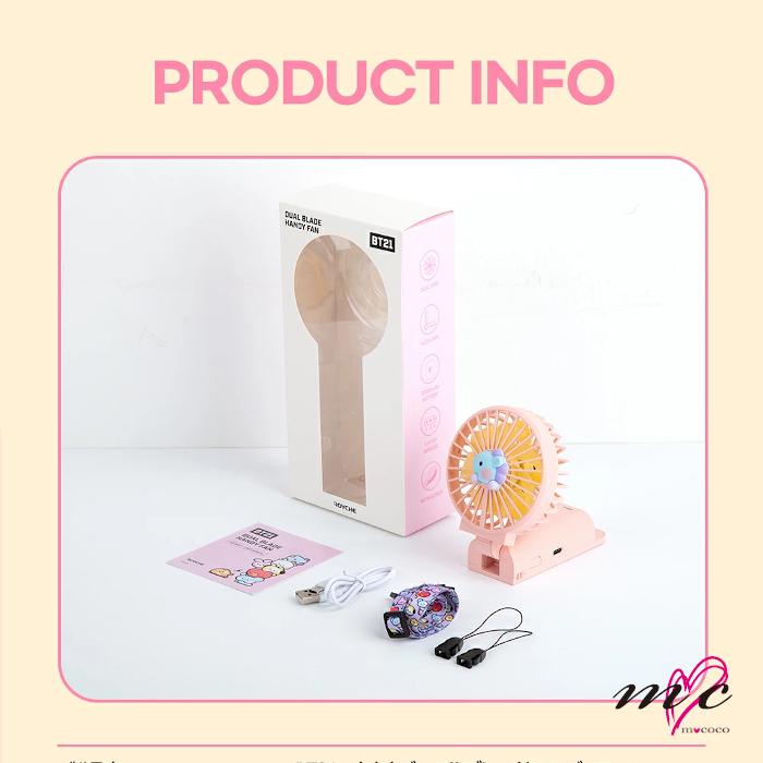 BTS 防弾少年団 BT21 公式グッズ minini デュアルブレード HANDY
