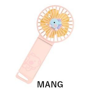 BTS 防弾少年団 BT21 公式グッズ minini デュアルブレード HANDY FAN ミニ 扇風機 携帯扇風機 せんぷうき ハンディファン |K-POP｜mcoco｜08