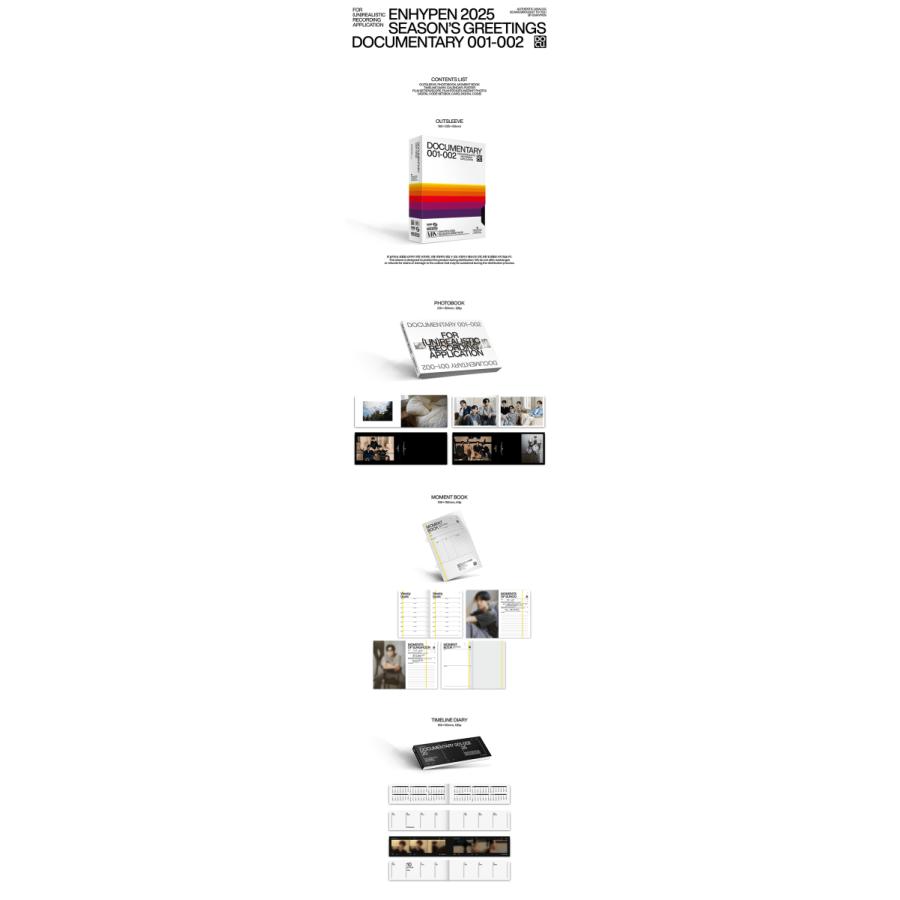 ENHYPEN 公式グッズ 2025 SEASON'S GREETINGS エナイプン K-POP ENHYPEN 公式グッズ 2025 SEASON'S GREETINGS エナイプン K-POP