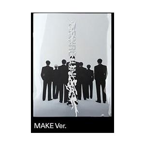 ENHYPEN アルバム CD （付属品なし） ニュース ｜ ENHYPEN JAPAN OFFICIAL SITE
