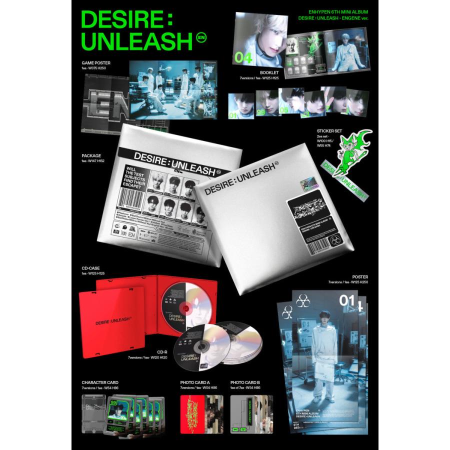 メンバー選択可】ENHYPEN 公式グッズ DESIRE : UNLEASH (ENGENE