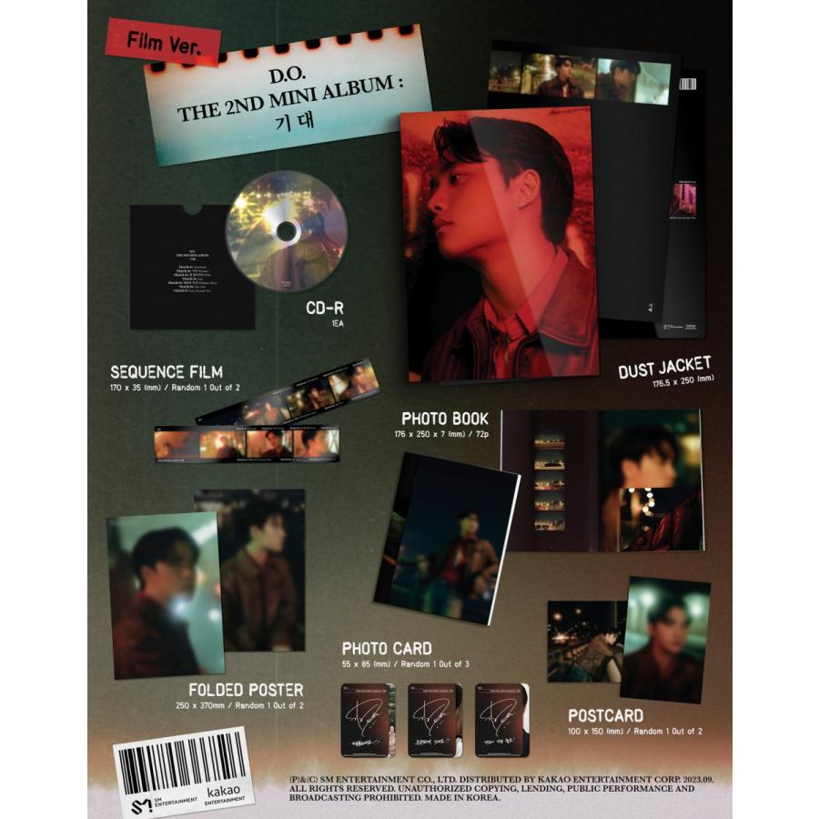EXO 公式グッズ D.O 2ND MINI ALBUM (Film (B) Ver ) CD エクソ  ディオ ド・ギョンス K-POP 韓国｜mcoco｜02
