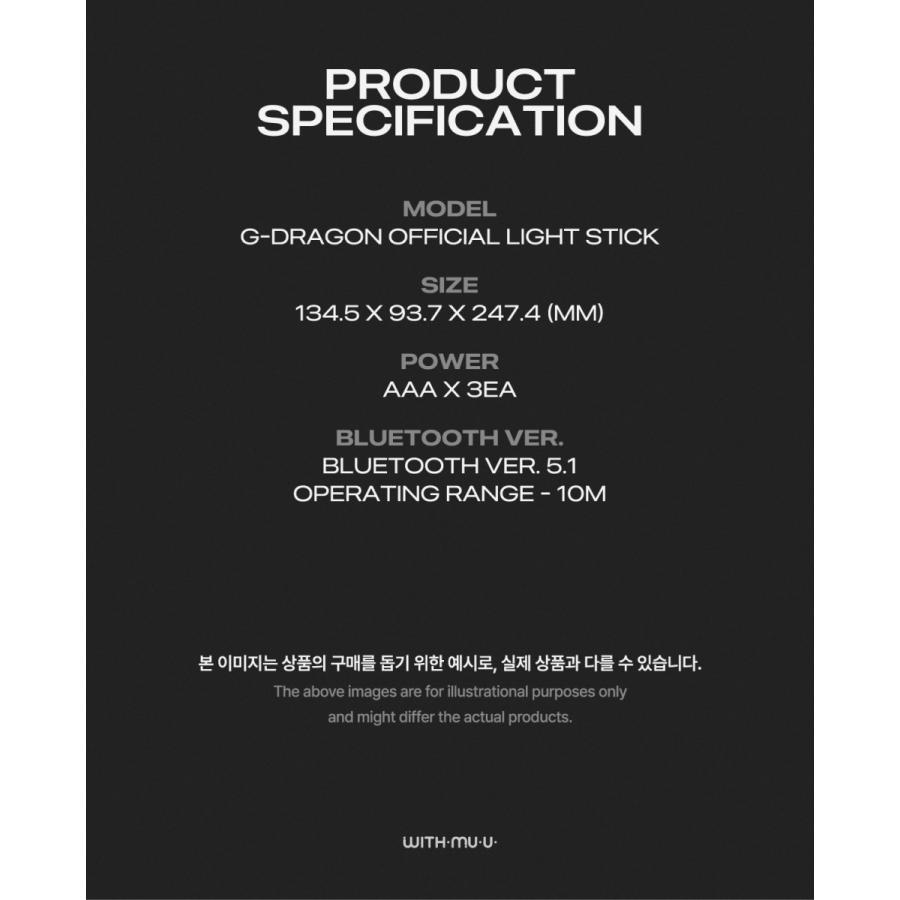 【美品】G-DRAGON ジヨン 公式ペンライト　フォトカード　袋 即発送 新品未開封 G-DRAGON ペンライト トレカ付き ジヨン 袋