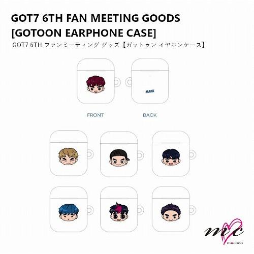 got7  グッズセット GOT7 公式グッズ [ 6th Fan Meeting Goods - GOTOON Earphone