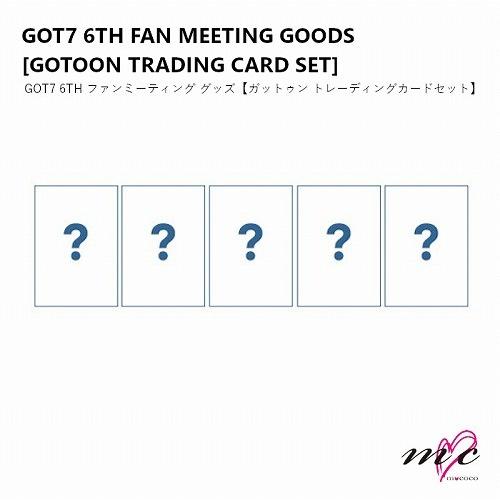 GOT7 6期　fc グッズ s-l400.jpg