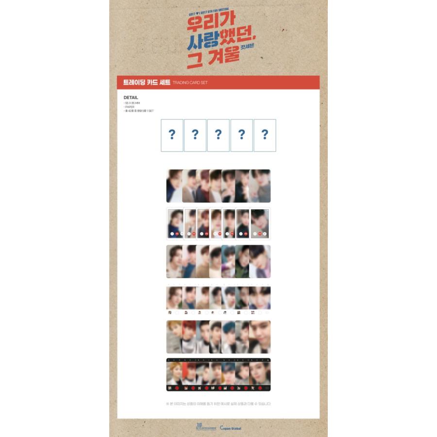GOT7 公式グッズ 【6th Fan Meeting Goods - GOTOON Trading