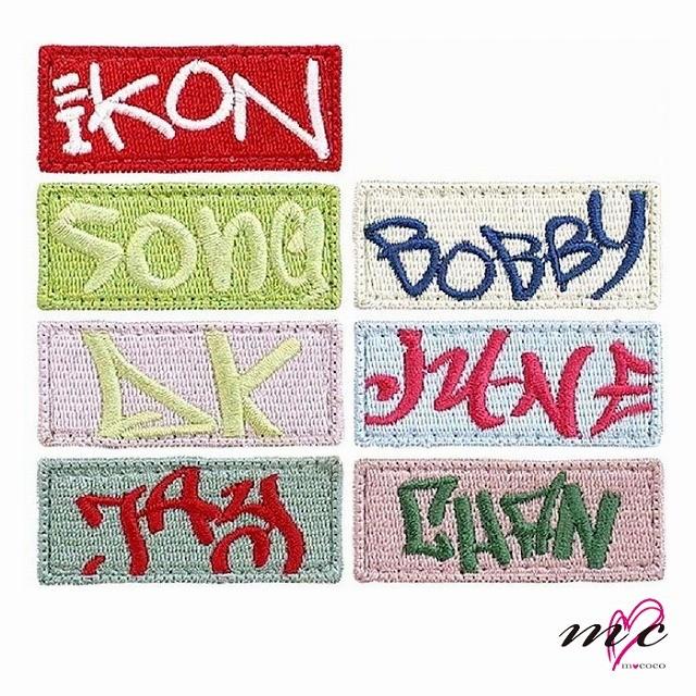 iKON 2018 CONTINUE TOUR 公式グッズ 【RETURN】PATCH SET |K-POP 韓国