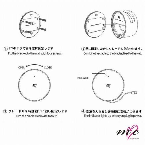 ITZY 公式ペンライト VER1 イッチ Bluetooth対応 K-POP 韓国 |  | 04