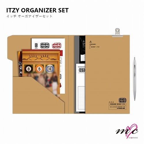 ITZY 公式グッズ 