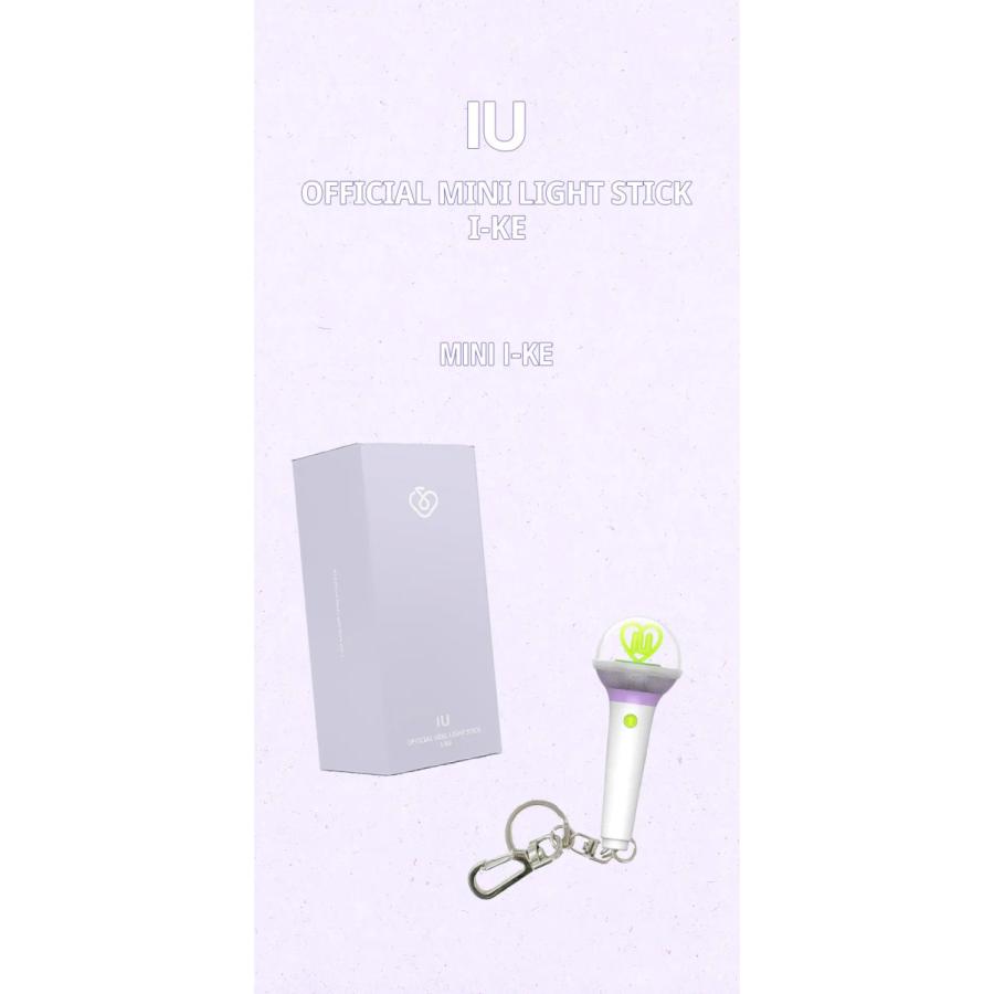 iu ペンライト　アイク　i-ke ver.3 アイユ Amazon.com: 일반 IU Official Light Stick Ver.3 I-KE : Sports