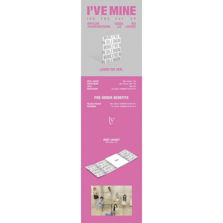 バージョン選択可] IVE 公式グッズ MINE / 1ST EP ALBUM アイブ アイヴ