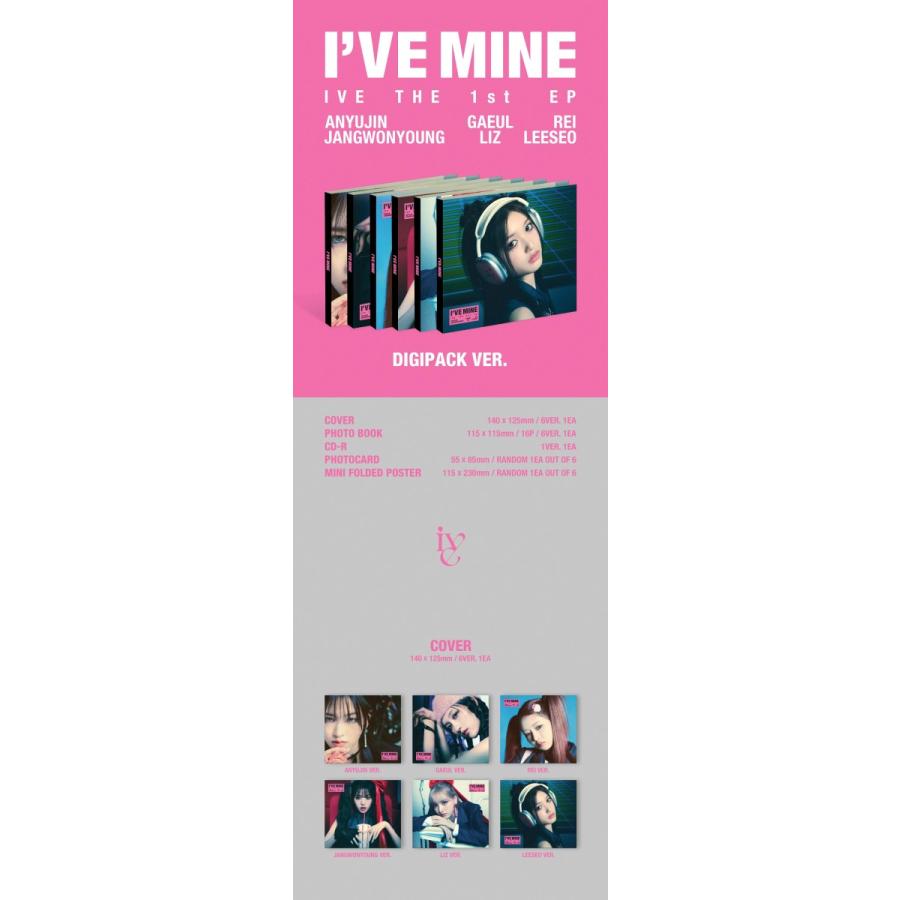 メンバー選択可] IVE 公式グッズ MINE Digipack Ver (LIMITED