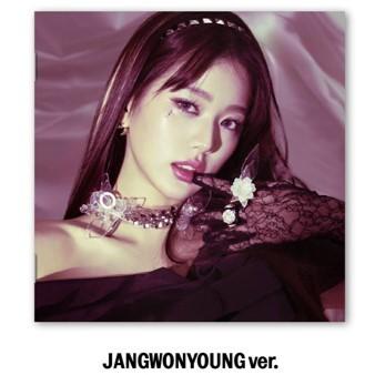 メンバー選択可] IVE 公式グッズ SWITCH / 2ND EP ALBUM (Digipack Ver