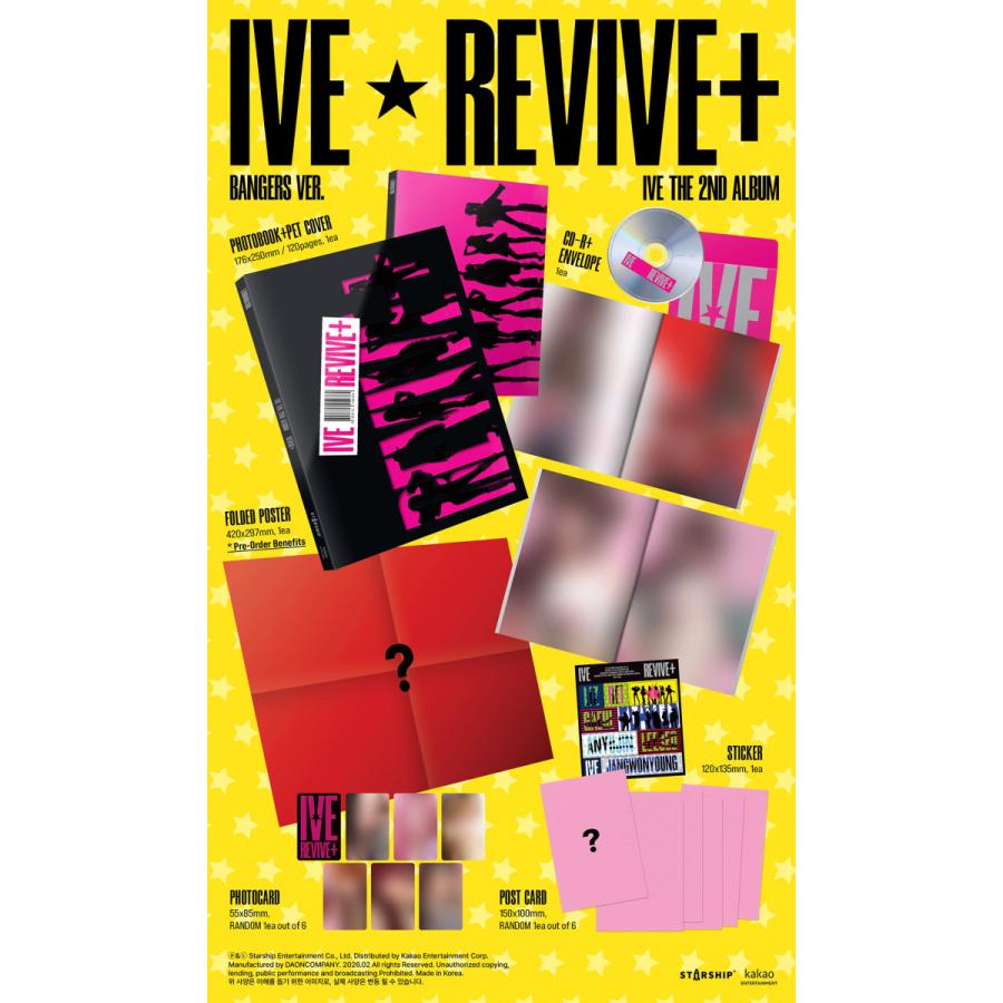予約販売】IVE - THE 2ND ALBUM [REVIVE+] (BANGERS ver