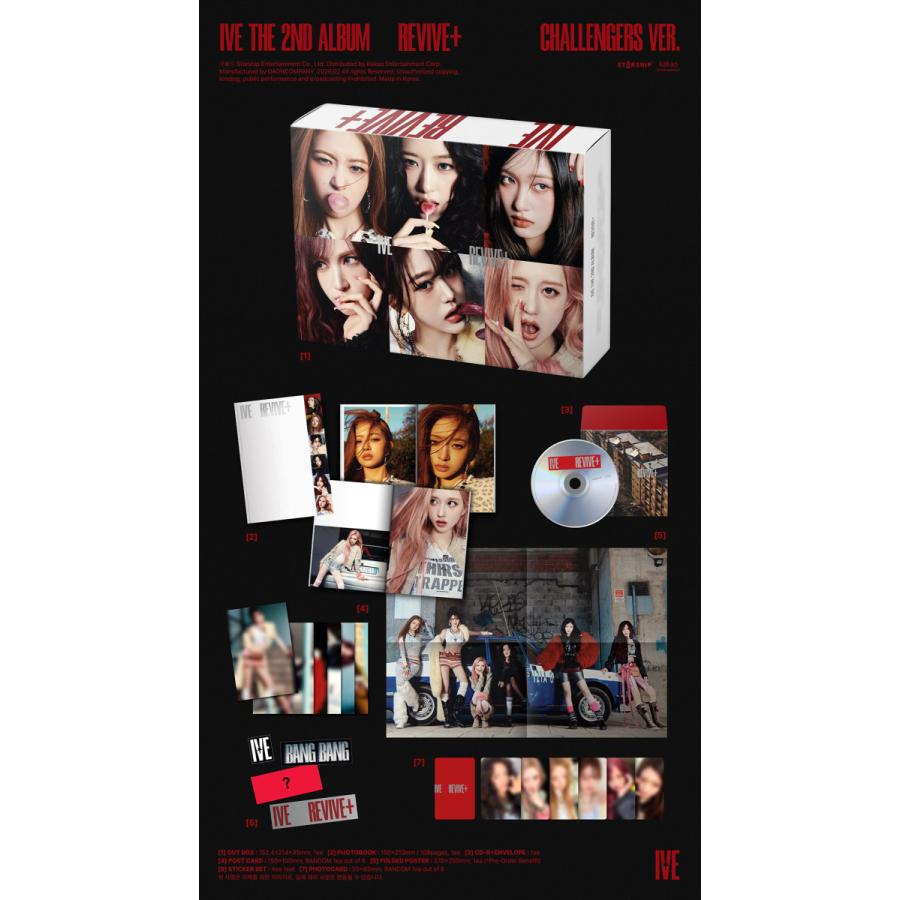 IVE - THE 2ND ALBUM [REVIVE+] (BANGERS ver. / CHALLENGERS ver