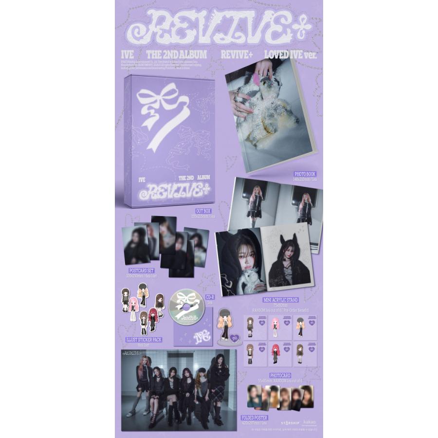 予約販売】IVE - THE 2ND ALBUM [REVIVE+] (LOVED IVE ver.) (限定版