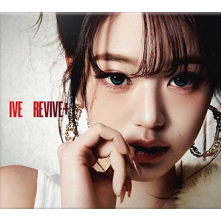 メンバー選択可】IVE - THE 2ND ALBUM [REVIVE+] (Digipack Ver