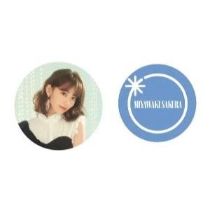 IZ*ONE 公式グッズ HEART*IZ PIN BUTTON SET ピンボタンセット