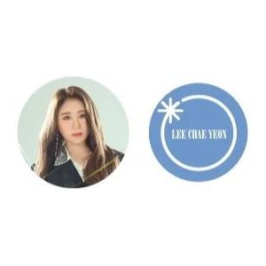 IZ*ONE 公式グッズ HEART*IZ PIN BUTTON SET ピンボタンセット