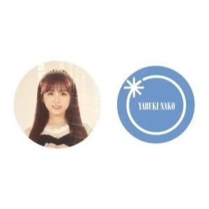 IZ*ONE 公式グッズ HEART*IZ PIN BUTTON SET ピンボタンセット