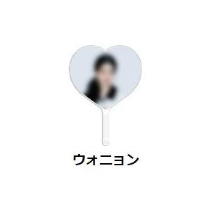 IZ*ONE 公式グッズ IMAGE PICKET うちわ ONLINE CONCERT ONE THE STORY