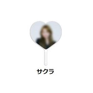 IZ*ONE BLOOM*IZ トレカ　うちわ IZ*ONE BLOOM*IZ トレカ うちわ - メルカリ