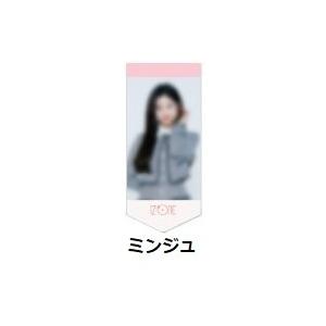 予約中！】 IZ*ONE IZONE Gmarket LIMITED EDITION GIFT CARD