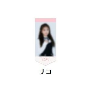 IZ*ONE へウォン　アイズワン　グッツ　まとめ売り 2025年最新】へウォンの人気アイテム - メルカリ