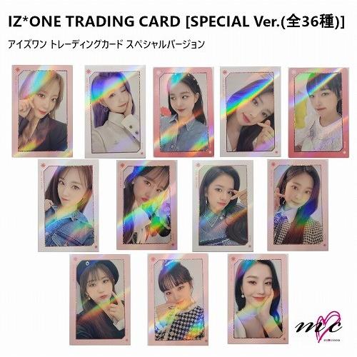 《個別販売》IZ*ONE 公式グッズ TRADING CARD SPECIAL Ver. トレーディングカード トレカ アイズワン ONLINE  CONCERT ONE,THE STORY 韓国 K-POP : g-izone-online-08-sp : エムココ - 通販 - 