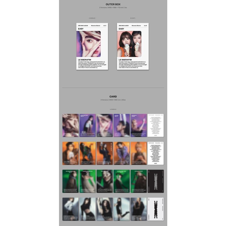 LE SSERAFIM 公式グッズ EASY / 3rd Mini Album (Weverse Ver LE SSERAFIM 公式グッズ EASY / 3rd Mini Album (Weverse Ver