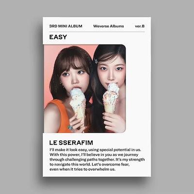 LE SSERAFIM 公式グッズ EASY / 3rd Mini Album (Weverse Ver LE SSERAFIM 公式グッズ EASY / 3rd Mini Album (Weverse Ver