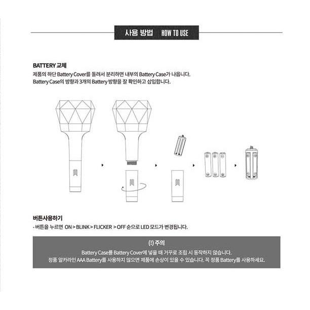 MONSTA X 公式ペンライト VER.2 Bluetooth対応 モンエク モネク