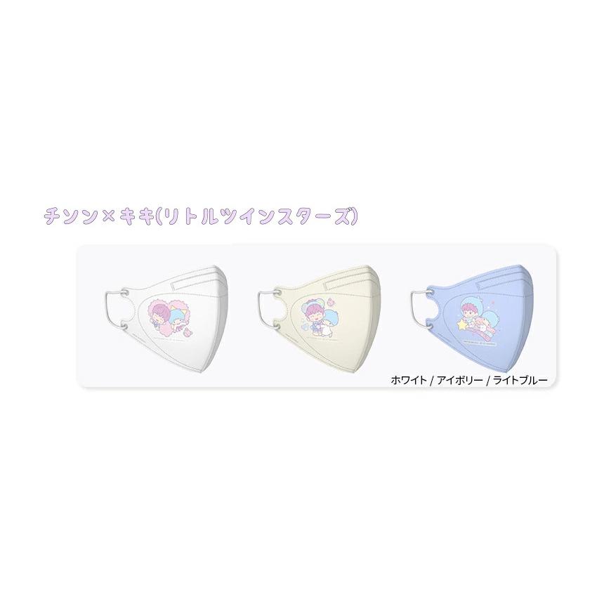NCT 公式グッズ X SANRIO CHARACTER MASK 30枚 sanrio サンリオ マスク