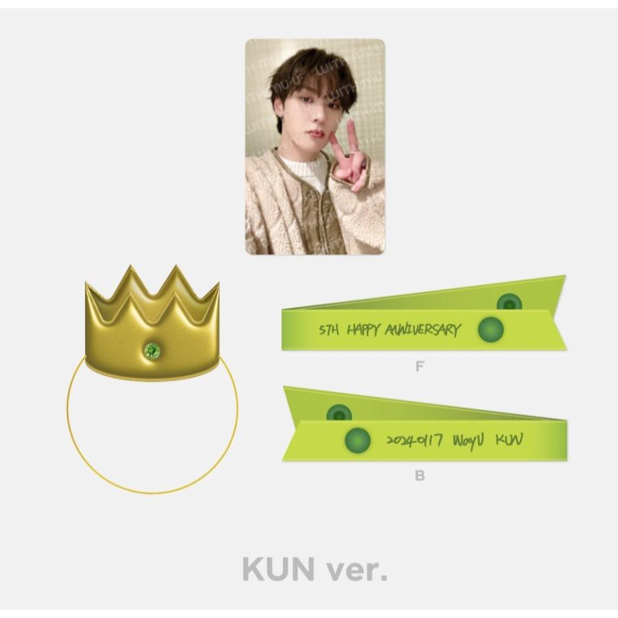 Way V 公式グッズ 5TH ANNIVERSARY DOLL PROP SET / 2024 WayV