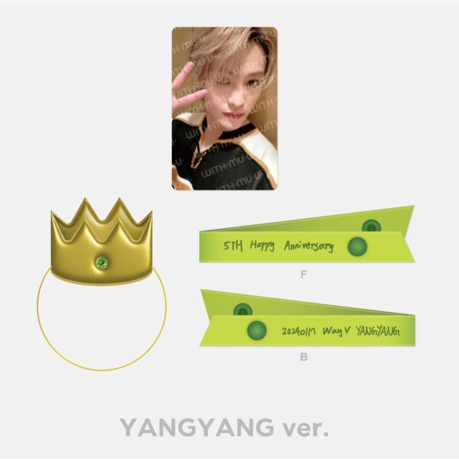 nct wayv 5周年 MD 　缶バッジ  セット　中華 nct wayv 5周年 MD 缶バッジ セット 中華 NCT WAYV 6TH