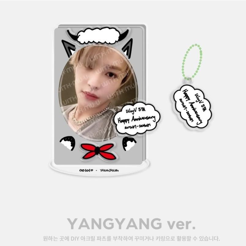 Way V 公式グッズ 5TH ANNIVERSARY DIY ACRYLIC STAND / 2024 WayV MD