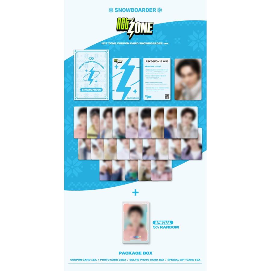 NCT 公式グッズ ZONE COUPON CARD SNOWBOARDER ver. エヌシーティー