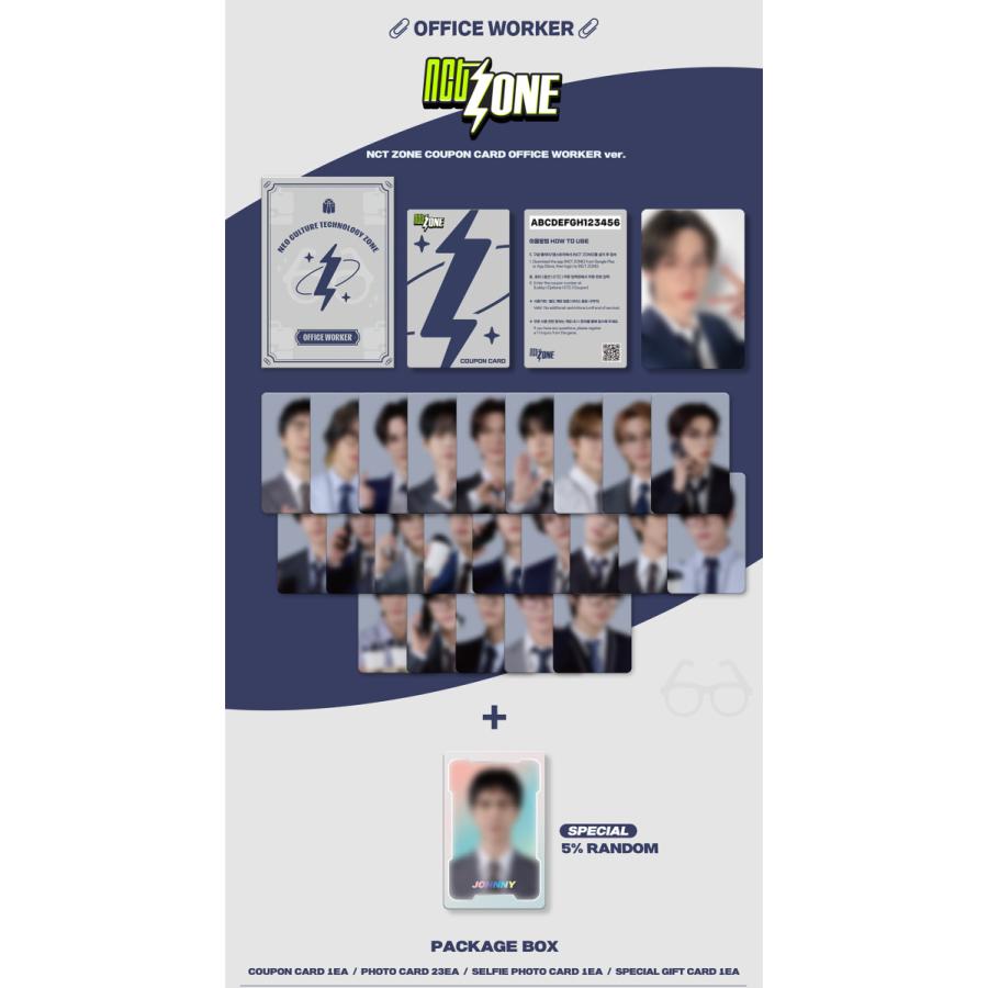 NCT 公式グッズ ZONE COUPON CARD OFFICE WORKER ver. エヌシーティー