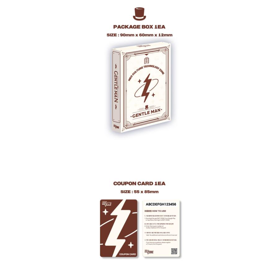 NCT 公式グッズ ZONE COUPON CARD GENTLE MAN ver. エヌシーティー 127