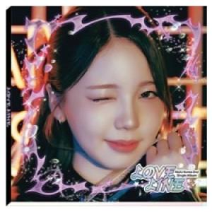 メンバー選択可] NiziU 公式グッズ - LOVE LINE (Digipack ver