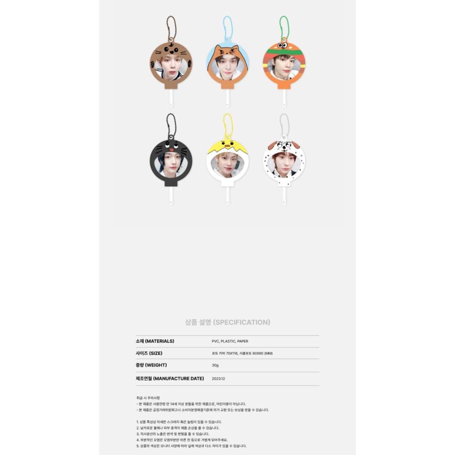 RIIZE 公式グッズ MINI FAN + PHOTO SET / 2024 [RIIZE-UP