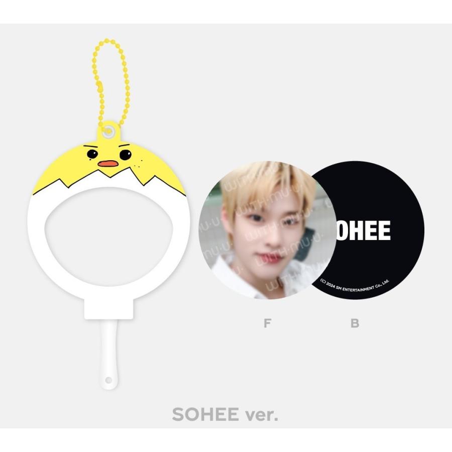 RIIZE ファングッズセット mcoco_g-riize-03