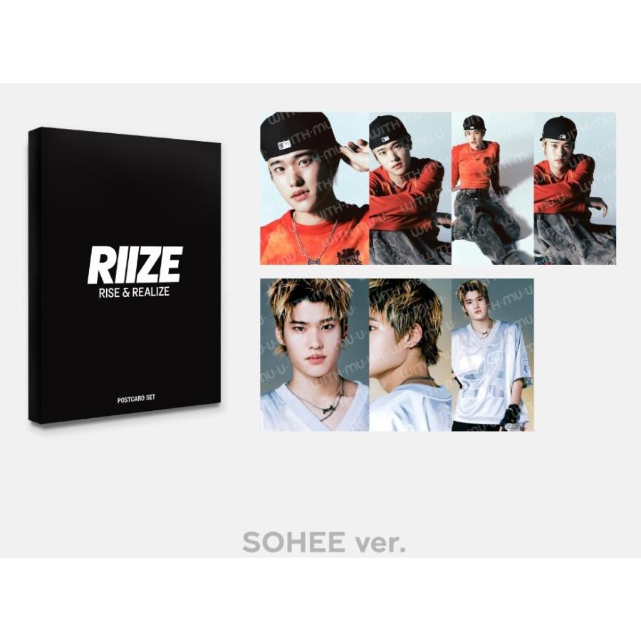 RIIZE 公式グッズ POSTCARD SET / 2024 [RIIZE-UP] OFFICIAL MD