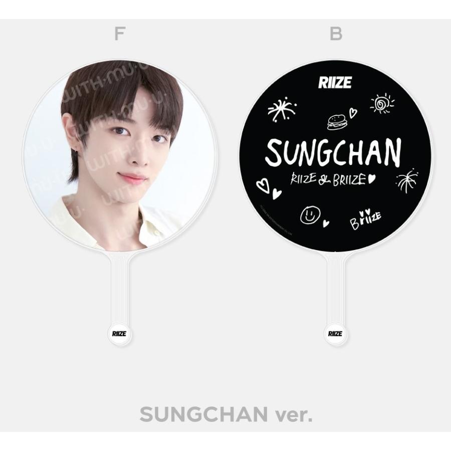 RIIZE 公式グッズ IMAGE PICKET うちわ / 2024 [RIIZE-UP