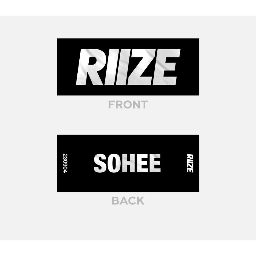 RIIZE 公式グッズ SLOGAN + PHOTO CARD SET  / 2024 RIIZE [RIIZE-UP] OFFICIAL MD ライズ  K-POP 韓国｜mcoco｜08